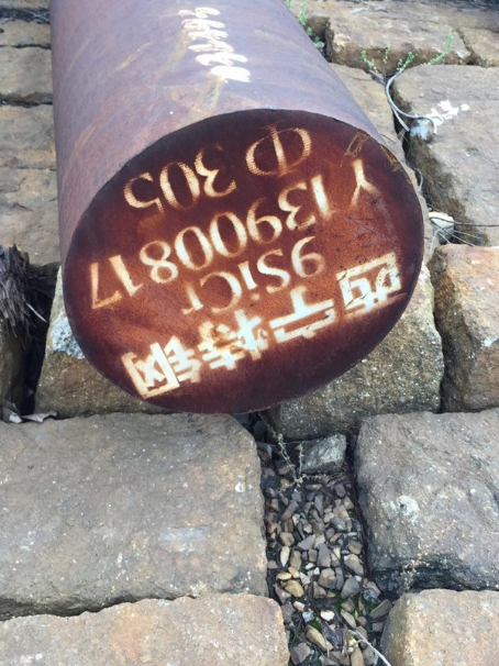 鹤城9CrSi工具钢
